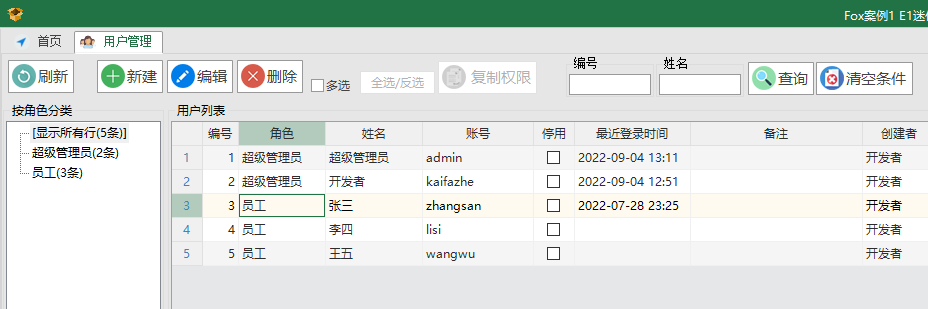 dvubb 按此在新窗口浏览图片