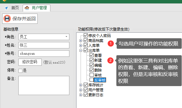 dvubb 按此在新窗口浏览图片