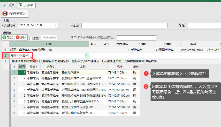 dvubb 按此在新窗口浏览图片