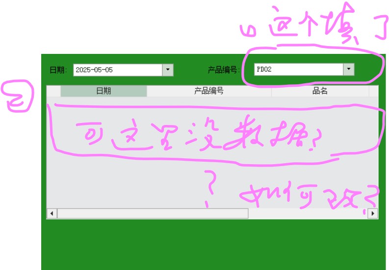 dvubb 按此在新窗口浏览图片