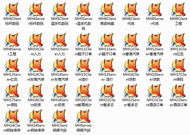 关于我们2-1